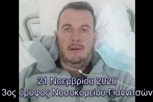 Κορονοϊός - Λουκίδης: Μεγάλη ανησυχία για τη Δυτική Αττική - Το πρόβλημα της οικογενειακής διασποράς