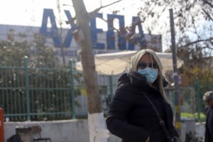 Κοροναϊός: Οι υπάλληλοι Google και Twitter καλούνται να δουλέψουν από το σπίτι