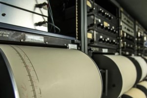 Σεισμός 3,5 Ρίχτερ στο Κιάτο