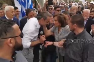 "Έχω έναν θησαυρό, την καλύτερη νύφη του κόσμου": Τα κολακευτικά λόγια της Ντόρας Μπακογιάννη για την Σία Κοσιώνη