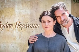 Survivor spoiler 1/2: Αυτή η ομάδα κερδίζει σήμερα το αγώνισμα με έπαθλο επικοινωνίας [Βίντεο] - εικόνα 3