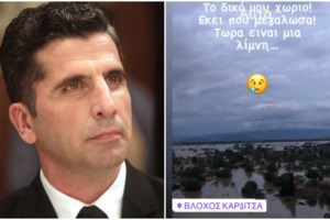 Απίστευτη καταγγελία από τον Θανάση Βισκαδουράκη: Εισπρακτική "σήκωσε" την αποζημίωση από τον πλημμυροπαθή πεθερό του