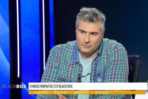 Ανδρουλάκης από Θεσσαλονίκη: Η ψήφος στις ευρωεκλογές να είναι "μήνυμα στην αλαζονεία και στην ατιμωρησία" - εικόνα 3