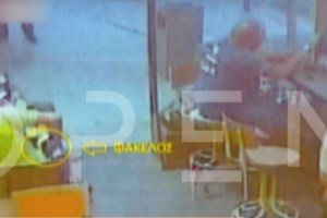 Κύκλωμα διαφθοράς σε πολεοδομίες της Χαλκιδικής : Ελεύθεροι και οι 21 συλληφθέντες - Απολογήθηκε και ο τελευταίος