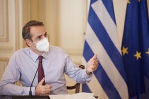 Κορονοϊός: Φόβοι για περίπου 1.200 κρούσματα και σήμερα - Σφίγγει ο κλοιός στην Αττική - εικόνα 2