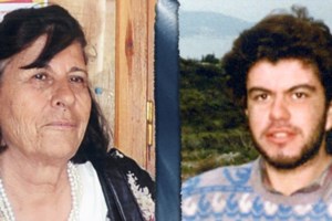 Άγρια καταδίωξη στα Λιόσια: Αστυνομικοί κυνήγησαν όχημα με κακοποιούς - Τρεις συλλήψεις