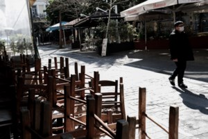 Απαγόρευση κυκλοφορίας: Ποιος νομός στην Ελλάδα έχει μόνο έξι παραβάσεις; - εικόνα 2