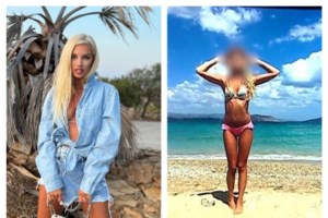 Τι απαντά η "ροζ" αστυνομικός μετά τις καταγγελίες για ραντεβού, εκβιασμούς και Ντουμπάι: Είμαι χάλια ψυχολογικά [βίντεο] - εικόνα 4