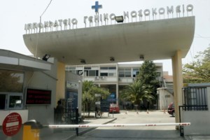 Κορονοϊός: 5 θάνατοι σε μία ημέρα στην Ελλάδα - Ανησυχία και για τις νεότερες ηλικίες - εικόνα 2