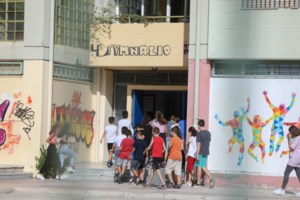 Φοιτητική στέγη: Πού υπάρχουν ευκαιρίες σε Αθήνα και Θεσσαλονίκη - Οι πιο οικονομικές περιοχές - εικόνα 2