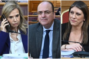 Μιλένα Αποστολάκη για ΟΠΕΚΕΠΕ: "Η κυβέρνηση βιάζεται να κλείσει την Εξεταστική – Θα απαγγελθούν κατηγορίες"