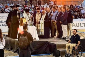 Αίγιο: Ξήλωσαν ράμπα ΑμεΑ για να βάλουν... ξαπλώστρες [εικόνες] - εικόνα 3