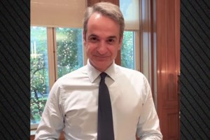 Κ. Μητσοτάκης: Οι έντιμοι αγρότες θα λάβουν στο ακέραιο όσα χρήματα δικαιούνται - Οι λύσεις έρχονται μέσα από διάλογο