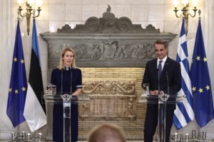 Πόλεμος στην Ουκρανία: Ρωσική επιχείρηση περικύκλωσης της Αβντιίβκα στο μέτωπο του Ντονμπάς - εικόνα 4