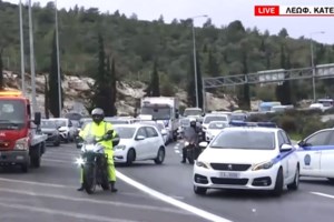 Κίνηση στους δρόμους: Πάνω από τρεις μέρες τον χρόνο περνούν στο τιμόνι οι Αθηναίοι οδηγοί - Στην κορυφή το Λονδίνο