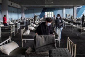 Αποκάλυψη: Η κολχικίνη είναι η πρόταση της Ελλάδας για την αντιμετώπιση του κορονοϊού [Βίντεο] - εικόνα 2