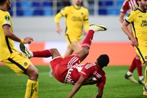 Το νέο σήμα του Ολυμπιακού μετά την κατάκτηση του Conference League: Με πέντε αστέρια πλέον