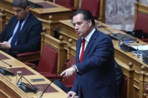 ΝΔ για "βίλα Ραγκούση": Γελοίο ο Οργανισμός Εργατικής Κατοικίας να χρηματοδοτεί βίλα με πισίνα 450 τετραγωνικών μέτρων