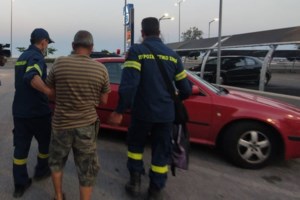 Συκά Υπάτης: Οριοθετήθηκε η πυρκαγιά - Συνεχίζεται η μάχη με τις φλόγες [Εικόνες, βίντεο] - εικόνα 2