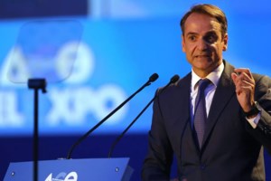 Ποιοι δικαιούνται τη νέα "επιταγή ακρίβειας" - Διευρύνονται οι χαμηλοσυνταξούχοι, πόσα χρήματα θα πάρουν