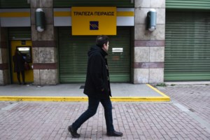 Τα δικαιώματα των εργαζομένων λόγω κοροναϊού - Όλα όσα πρέπει να ξέρετε