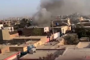 Νεκρός ηγέτης του ISIS: Ποιος ήταν ο επικηρυγμένος τζιχαντιστής για 10 εκατ. δολάρια - Ένας χαλίφης χωρίς χαλιφάτο - εικόνα 2