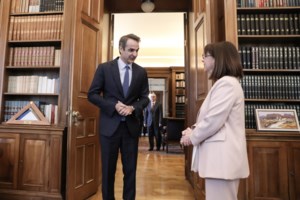 Προκαλεί ξανά η Τουρκία με νέους χάρτες για γεωτρήσεις εντός ελληνικής υφαλοκρηπίδας [εικόνες] - εικόνα 2