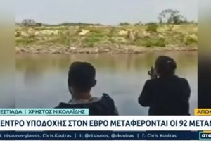 Δένδιας από Κίεβο: Σας καταλαβαίνουμε, έχουμε και εμείς έναν γείτονα που λέει ότι μπορεί να έρθει ξαφνικά ένα βράδυ - εικόνα 4