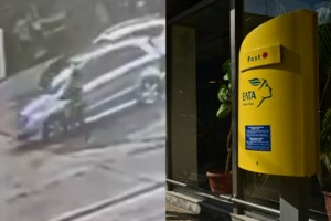 Νέο βίντεο από την παράσυρση της υπαλλήλου των ΕΛΤΑ:  "Πήρε το δέμα από τα χέρια της"