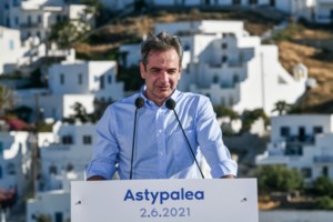 Η ατάκα του Αντρίκου Παπανδρέου στην εκδήλωση του Νίκου Ανδρουλάκη: Νιώθω περιστοιχισμένος από πολλά αδέλφια