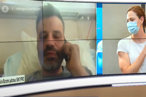 Κρήτη: "Είμαι από τις πιο σπάνιες περιπτώσεις" - Ξανά στο χειρουργείο ο 35χρονος για τη 2η θρόμβωση μετά το AstraZeneca - εικόνα 2