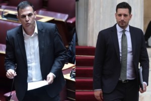 Gov.gr: Προστέθηκε νέα ειδική ενότητα για τους Έλληνες του Εξωτερικού