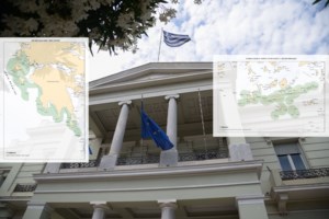 Μαρινάκης για την "εγκληματική οργάνωση" του Φαραντούρη: Κάποιοι προσπαθούν να αναβιώσουν τα τοξικά χρόνια - εικόνα 2