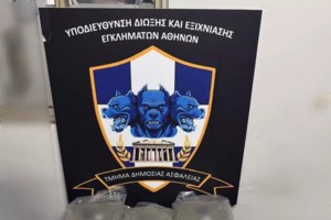 100: Επεσε η γραμμή της Άμεσης Δράσης - Στο 112 η εναλλακτική των πολιτών για έκτακτη ανάγκη