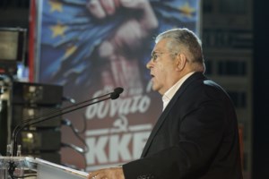 Η ΚΝΕ με σποτ απαντά στον Κασσελάκη: "Ο καθένας γράφει την ιστορία που αρμόζει στις ιδέες του…"