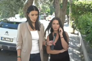 Θεσσαλονίκη: 36χρονος φέρεται να παρενόχλησε σεξουαλικά και απείλησε τέσσερα ανήλικα αγόρια σε δημοτικό σχολείο