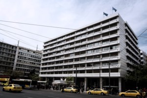 Ανοίγει ο δρόμος για χορήγηση έκτακτου επιδόματος σε ευάλωτους - Στα 6 δισ. ευρώ το πρωτογενές πλεόνασμα - εικόνα 3