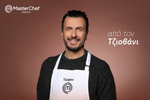 Sole Giaguaro: Αυτό είναι το cozy ιταλικό εστιατόριο του Τζιοβάνι στην Ρόδο - Σε σπίτι του 1926 - εικόνα 18