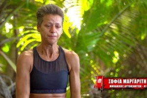 Survivor: Σκληρή απάντηση της Acun Medya στην αγωγή των 200.00 ευρώ που κατέθεσε η Σοφία Μαργαρίτη - εικόνα 5