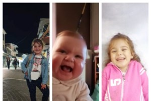 Τραγωδία στην Πάτρα: 45χρονος κάηκε ζωντανός μέσα στο σπίτι του - Τον βρήκαν στο μπάνιο