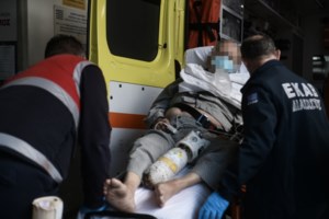 Άδεια ειδικού σκοπού: Διευκρινίσεις και οδηγίες για τη χορήγησή της