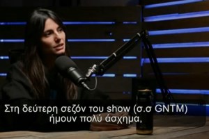 Ηλιάνα Παπαγεωργίου: Ερωτευμένη στην αγκαλιά του Γιάννη Καραβασάνη - Η φωτό που ανέβασε κρυφά από τον ίδιο [εικόνες]