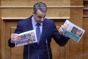 Αλαλούμ στον ΣΥΡΙΖΑ με τη μείωση του ΕΝΦΙΑ: Η δήλωση του Τσίπρα ότι θα την ψηφίσει και η αναίρεση από την Αχτσιόγλου