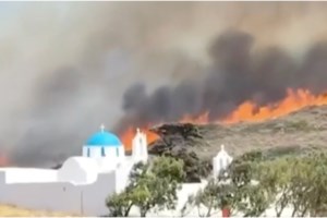 Φωτιά σε χώρο με απορρίμματα στη Λέρο -Σηκώθηκε ελικόπτερο