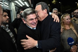 Μιχαηλίδου: Βασική προτεραιότητα για το 2026 η αντιμετώπιση του δημογραφικού ζητήματος - εικόνα 3