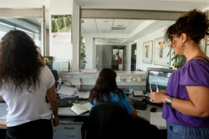 Αχτσιόγλου για ΣΥΝ-εργασία: Μείωση μισθού ή απόλυση οι "επιλογές" της κυβέρνησης στους εργαζόμενους - εικόνα 2