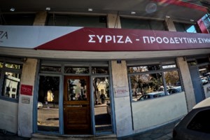 Κασσελάκης από Λονδίνο: "Αν η δομή του ΣΥΡΙΖΑ είχε λειτουργήσει σωστά, δεν θα ήμουν εγώ πρόεδρος" - εικόνα 3