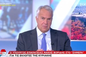 Κώστας Μπακογιάννης: Σε 5 χρόνια να είναι ευρωπαϊκή η Αθήνα - Δεν ήταν καπρίτσιο ο μεγάλος περίπατος - εικόνα 3