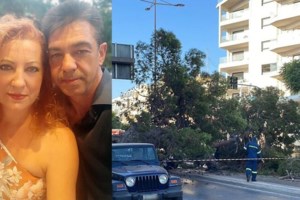 Περού: Τέσσερις νεκροί σε τροχαίο με λεωφορείο που επέστρεφε από το Μάτσου Πίτσου – Δύο Έλληνες μεταξύ των τραυματιών