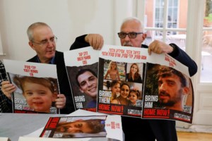 Πόλεμος στο Ισραήλ: Αναφορές για τουλάχιστον 27 νεκρούς από ισραηλινό πλήγμα σε σχολείο στην Τζαμπαλίγια